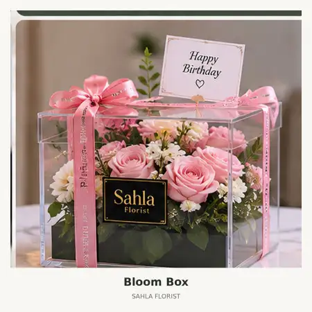 Bloom Box Poso